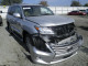 В разбор поступил Lexus LX 570